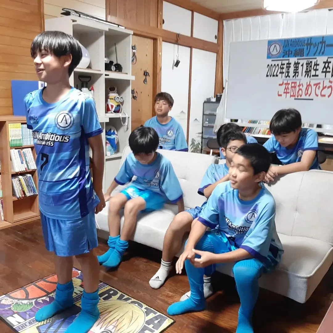 3/31(金)は、第1期生の卒団式でした。