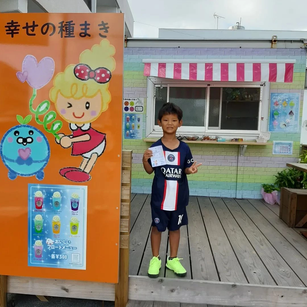 本日7/25(火)かき氷の日❓ということもあり、