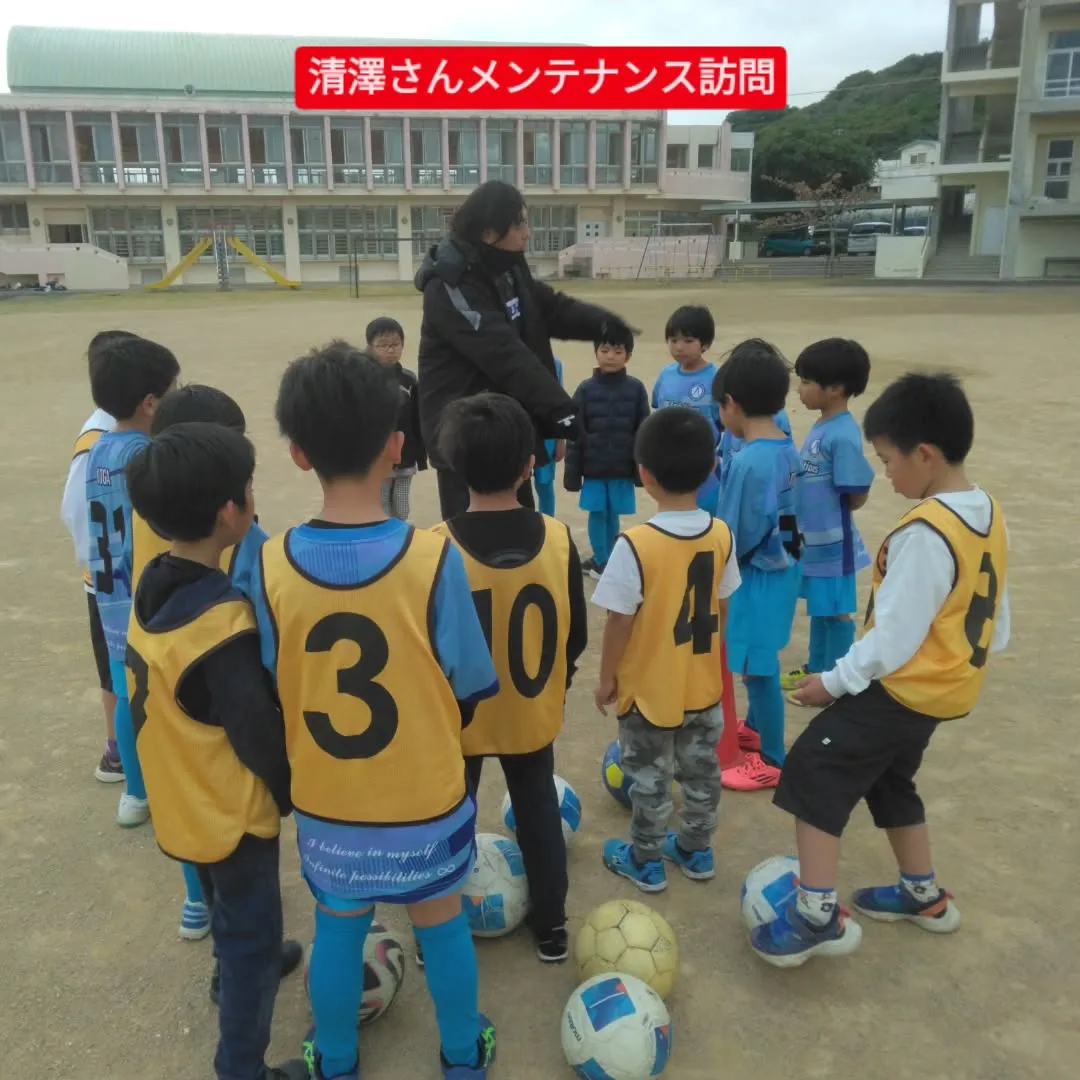 1月10日(金)～11日(土)