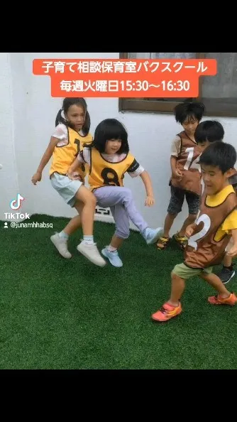 チアガールもいます。